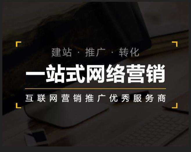泰丰办事处企业如何怎么利用网络推广抓取潜在客户