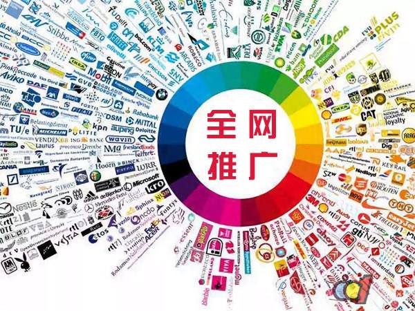 泰丰办事处传统企业进行网络营销需要注意的几个基础策略